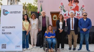 بالصور.. بنك قناة السويس يرعى احتفالية تكريم الأم المثالية بنادي الصيد للعام الثاني على التوالي