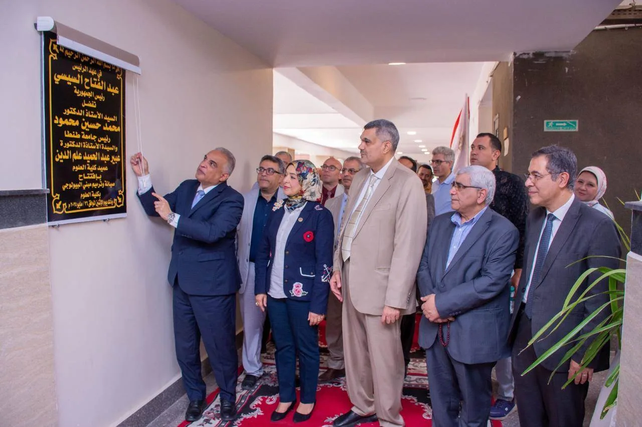 بالصور: رئيس جامعة طنطا ي inaugurate مبنى علوم الحياة في كلية العلوم