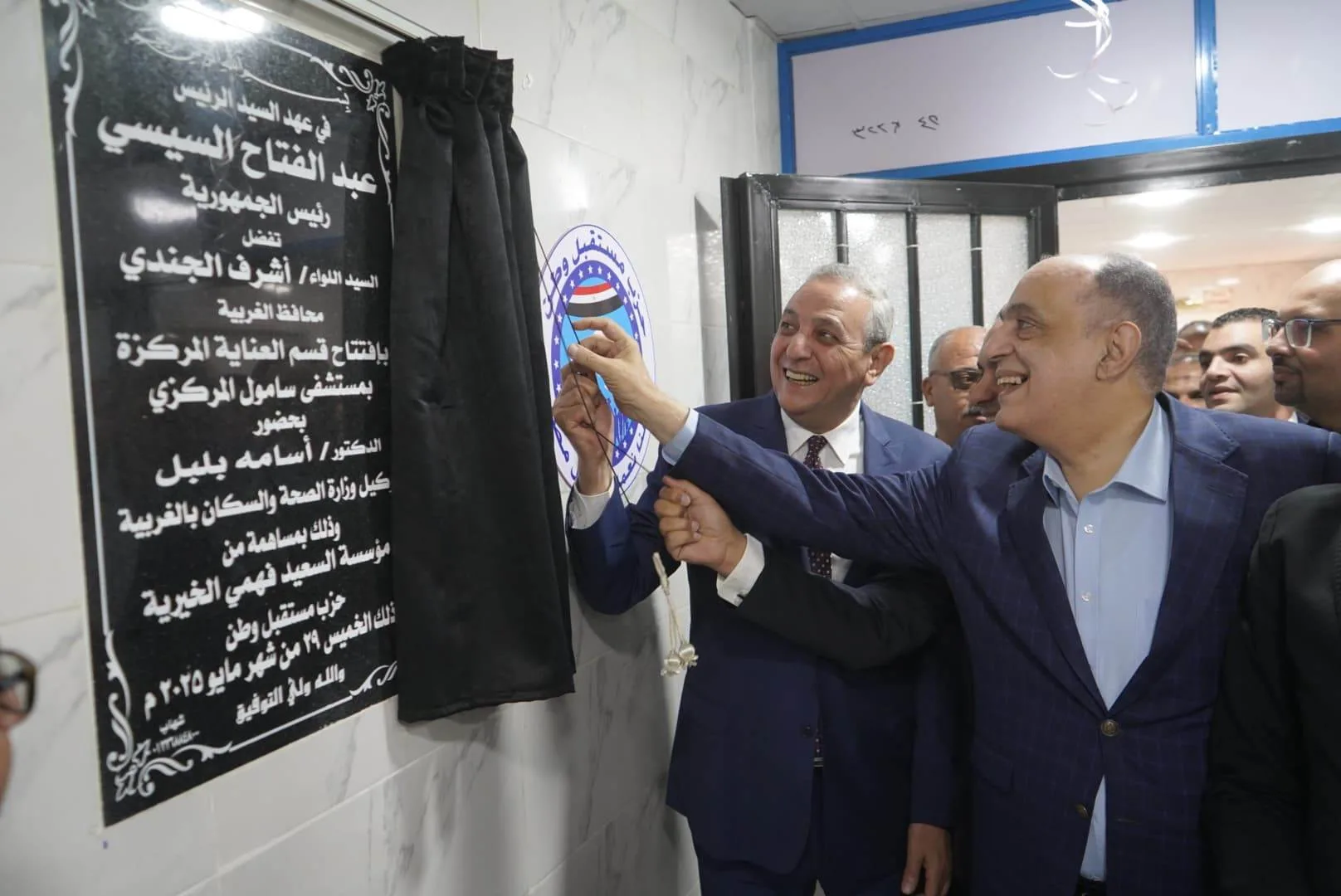 بالصور: محافظ الغربية يدشّن قسم العناية المركزة في مستشفى سامول بعد عملية تجديد كاملة