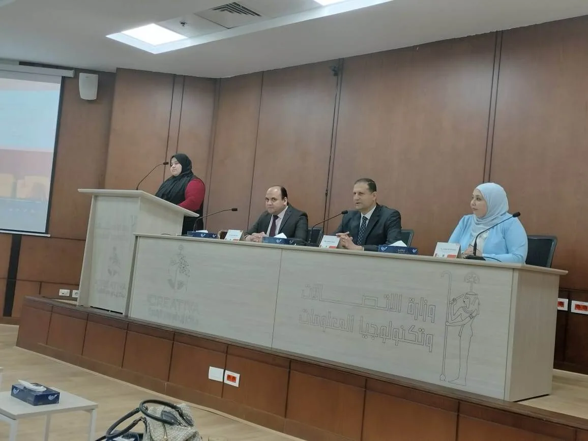 بالصور..تكريم الطلاب خريجي التدريب الشتوي بمعهد تكنولوجيا المعلومات بجامعة دمنهور بالصور..تكريم الطلاب خريجي التدريب الشتوي بمعهد تكنولوجيا المعلومات بجامعة دمنهور