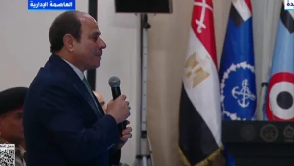 بالعاصمة الإدارية.. الرئيس السيسي يفتتح فعاليات بطولة العالم العسكرية للفروسية بالعاصمة الإدارية.. الرئيس السيسي يفتتح فعاليات بطولة العالم العسكرية للفروسية