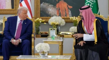 بالفيديو: “القهوة العربية” تُشارك في استقبال ترامب!