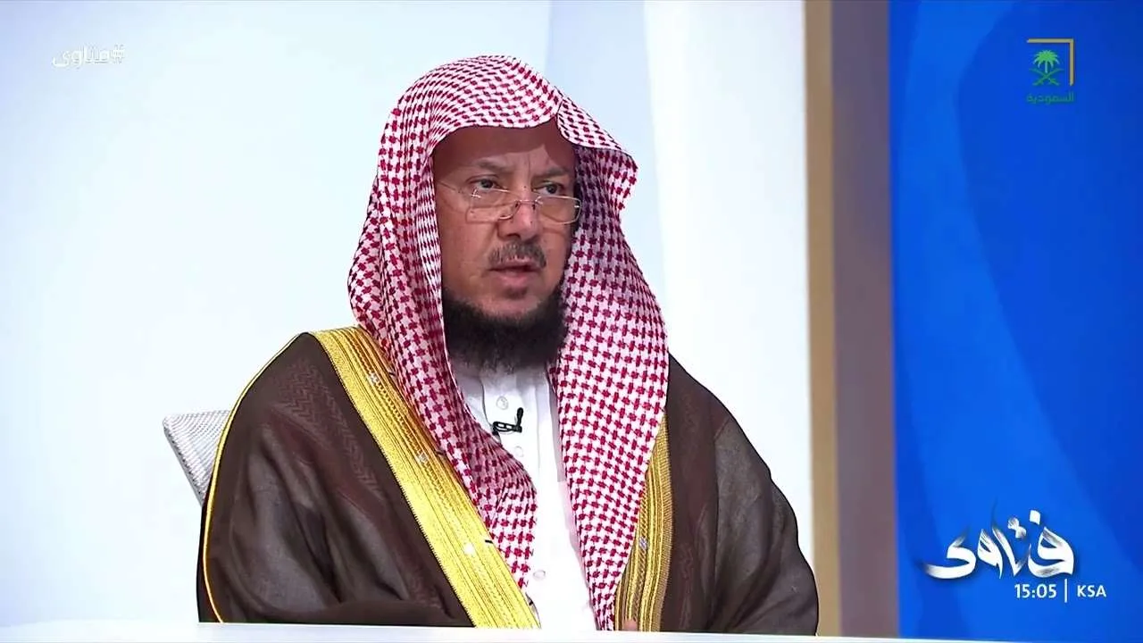 بالفيديو: شاهد آثار أداء الحج بدون تصريح.. الشيخ عبد السلام السليمان يشرح