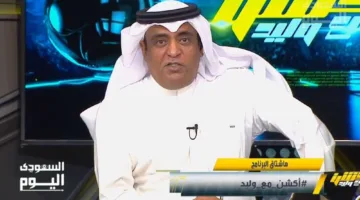 بالفيديو.. وليد الفراج يوضح مشاعر رونالدو عقب إخفاق فريقه في الفوز بالبطولات