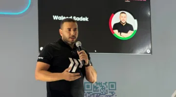 «باي سكاي» تُعلن عن ميزة الدفع عبر البنك في معرض Seamless Middle East