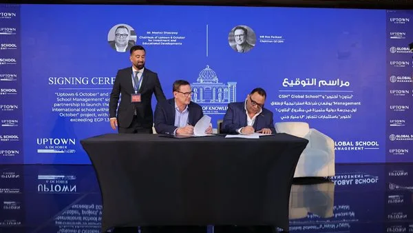 بتاون 6 أكتوبر للاستثمار وتطوير التعليم وGlobal School Management (GSM) يعلنون عن تعاون استراتيجي جديد. بتاون 6 أكتوبر للاستثمار وتطوير التعليم وGlobal School Management (GSM) يعلنون عن تعاون استراتيجي جديد.