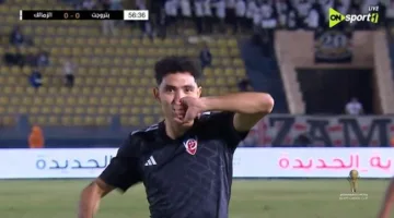 بتروجت: نترقب وصول وفد من الأهلي لإتمام صفقة توفيق محمد