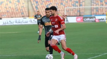 Al-Ahly vs Pharco: Live Broadcast of the League Deciding Match