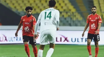 بث مباشر شاهد مباراة الأهلي والمصري في الدوري المصري لحظة بلحظة الآن