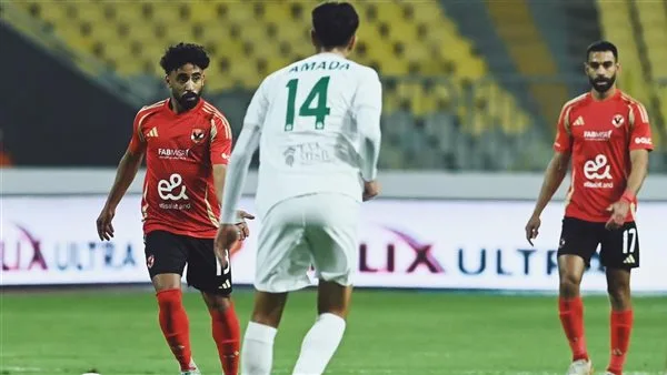 بث مباشر شاهد مباراة الأهلي والمصري في الدوري المصري لحظة بلحظة الآن بث مباشر شاهد مباراة الأهلي والمصري في الدوري المصري لحظة بلحظة الآن