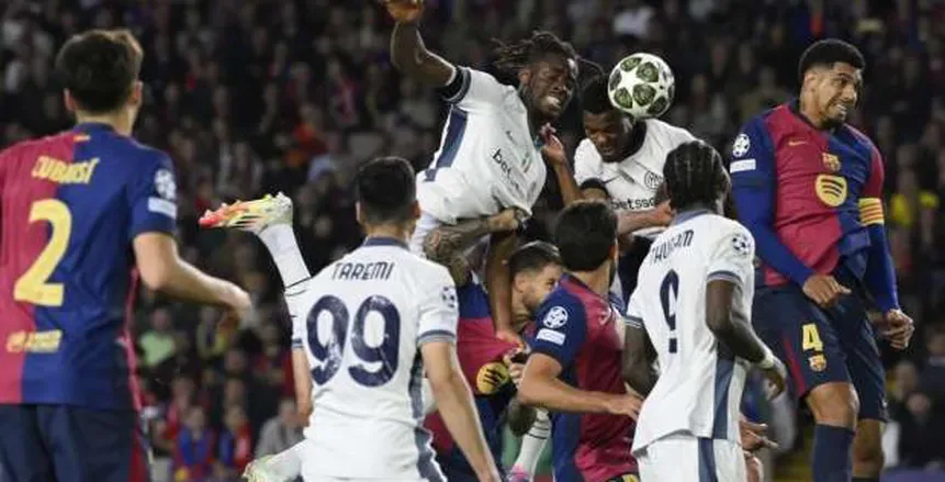 بث مباشر لحظة بلحظة لمباراة إنتر ميلان وبرشلونة (2-0) بدون تقطيع