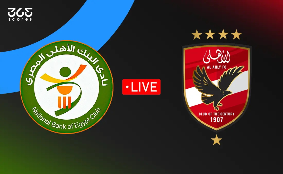 بث مباشر لمباراة الأهلي أمام البنك الأهلي في الدوري المصري الجولة الأخيرة بث مباشر لمباراة الأهلي أمام البنك الأهلي في الدوري المصري الجولة الأخيرة