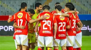بث مباشر لمباراة الأهلي وسيراميكا كليوباترا في قمة دوري نايل 2025.