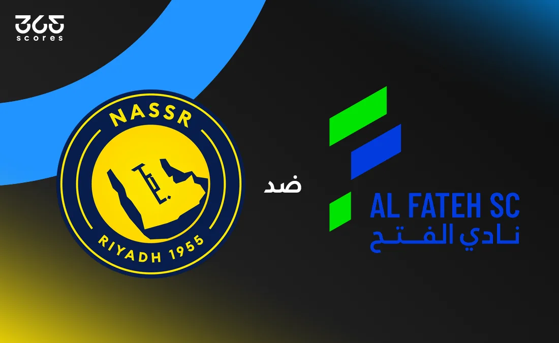 بث مباشر لمباراة النصر ضد الفتح في الجولة 34 من الدوري السعودي اليوم بث مباشر لمباراة النصر ضد الفتح في الجولة 34 من الدوري السعودي اليوم