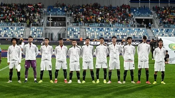 بث مباشر لمباراة مصر ضد المغرب في بطولة إفريقيا للشباب الأن بث مباشر لمباراة مصر ضد المغرب في بطولة إفريقيا للشباب الأن