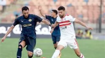 بث مباشر ماتش الزمالك.. تردد قناة أون تايم سبورت مشاهدة مباراة الزمالك