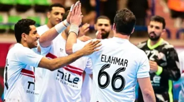 بث حي بالفيديو.. نهائي كأس الكؤوس الأفريقية لكرة اليد.. الزمالك 16-15 الترجي