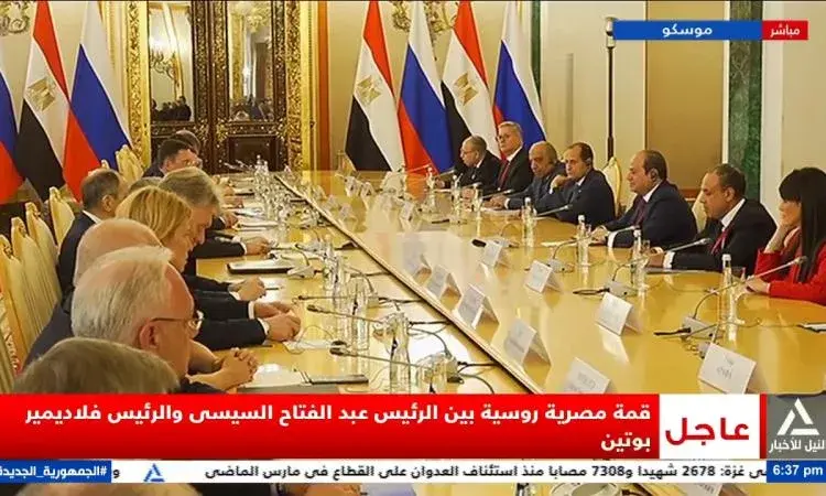 بوتين: مصر من اهم الشركاء التجاريين لروسيا في القارة الافريقية بوتين: مصر من اهم الشركاء التجاريين لروسيا في القارة الافريقية