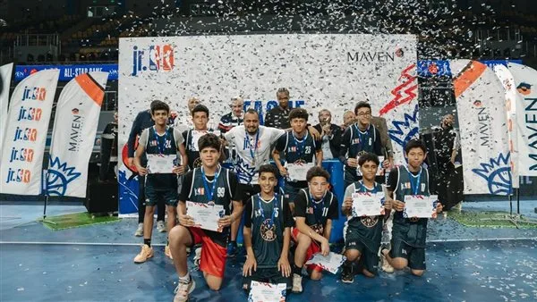بحضور بلال كوليبالي.. ناجتس وواريورز أبطال دوري NBA jr مصر في نسخته الثانية بحضور بلال كوليبالي.. ناجتس وواريورز أبطال دوري NBA jr مصر في نسخته الثانية
