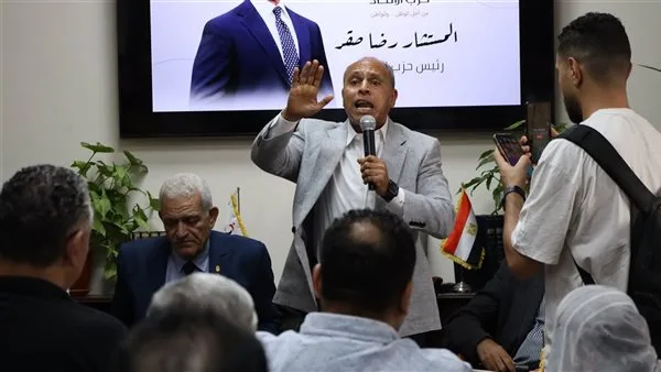 بحضور نواب.. "الاتحاد" ينظم حلقة نقاشية موسعة حول الإيجار القديم بحضور نواب.. "الاتحاد" ينظم حلقة نقاشية موسعة حول الإيجار القديم