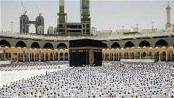 بدء أولى بعثات حج الجمعيات الأهلية إلى الأماكن المقدسة بدء أولى بعثات حج الجمعيات الأهلية إلى الأماكن المقدسة