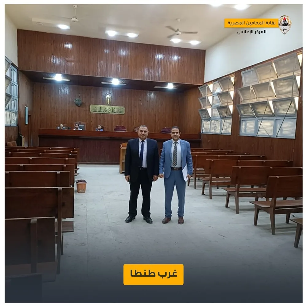 بدء إضراب المحامين بالمحافظات اعتراضا على أزمة رسوم التقاضي بدء إضراب المحامين بالمحافظات اعتراضا على أزمة رسوم التقاضي