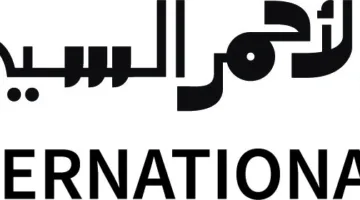 بدء استقبال طلبات الأفلام للمشاركة في الدورة 5 من البحر الأحمر السينمائي