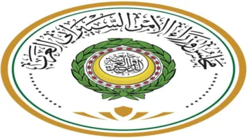 بدء التحضيرات لوضع الاستراتيجية العربية للأمن السيبراني في مجلس وزراء الأمن السيبراني العرب