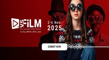 بدء التسجيل للدورة الثانية لمهرجان VS-FILM للأفلام القصيرة جدًا