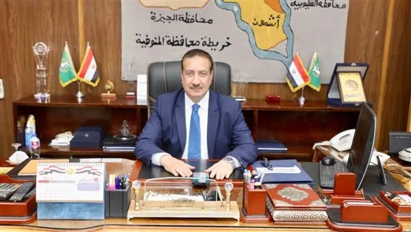 بدء المعاينات اللازمة لتنفيذ المرحلة الثانية من مبادرة «حياة كريمة» بالمنوفية بدء المعاينات اللازمة لتنفيذ المرحلة الثانية من مبادرة «حياة كريمة» بالمنوفية