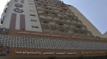 بدء النسخة الخامسة من “الأسبوع العربي للبرمجة”