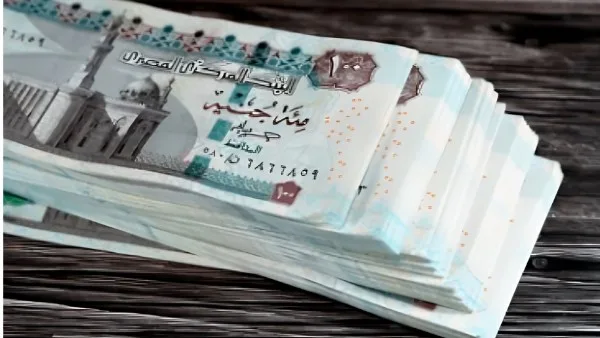 بدء توزيع رواتب مايو 2025 لجميع موظفي الدولة خلال الساعات القادمة بدء توزيع رواتب مايو 2025 لجميع موظفي الدولة خلال الساعات القادمة
