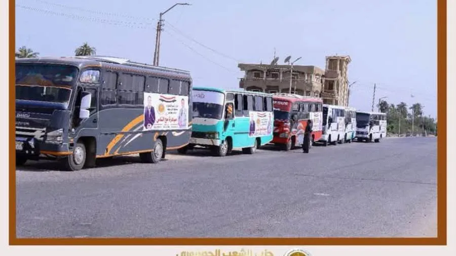 بدء حملة “مع الناس” لحزب “الشعب الجمهوري” في بببا وتقديم حافلات مجانية حتى انتهاء الامتحانات بدء حملة “مع الناس” لحزب “الشعب الجمهوري” في بببا وتقديم حافلات مجانية حتى انتهاء الامتحانات