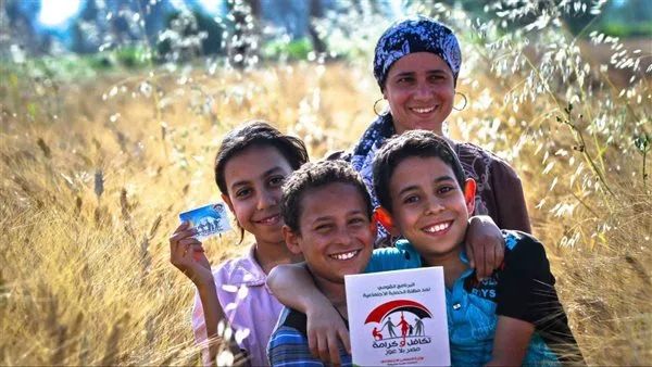 بدء صرف مساعدات تكافل وكرامة لشهر مايو 2025 بدء صرف مساعدات تكافل وكرامة لشهر مايو 2025