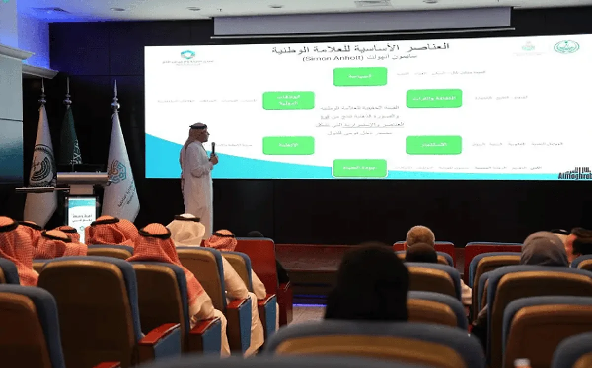 بدء فعاليات النسخة الثانية من منتدى “الصحة والأمن خلال الحج” في مكة المكرمة بدء فعاليات النسخة الثانية من منتدى “الصحة والأمن خلال الحج” في مكة المكرمة