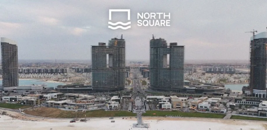 بدء فعاليات صيف 2025 في نورث سكوير مول بالعلمين يونيو القادم بدء فعاليات صيف 2025 في نورث سكوير مول بالعلمين يونيو القادم