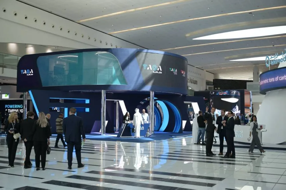 بدء فعاليات مؤتمر المرافق العالمي 2025 في أبوظبي بمشاركة دولية كبيرة