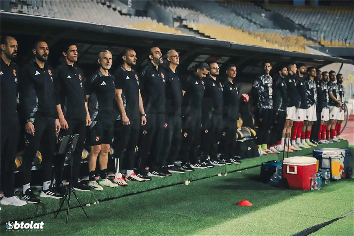بدلاء الأهلي في مواجهة سيراميكا كليوباترا بالدوري المصري: جراديشار يشارك مع معلول. بدلاء الأهلي في مواجهة سيراميكا كليوباترا بالدوري المصري: جراديشار يشارك مع معلول.