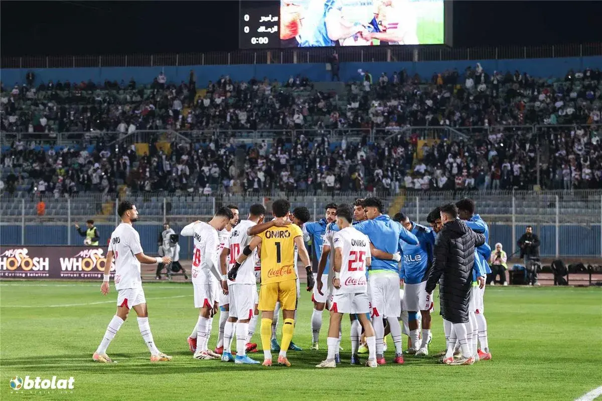 بدلاء الزمالك أمام سيراميكا كليوباترا في الدوري بدلاء الزمالك أمام سيراميكا كليوباترا في الدوري