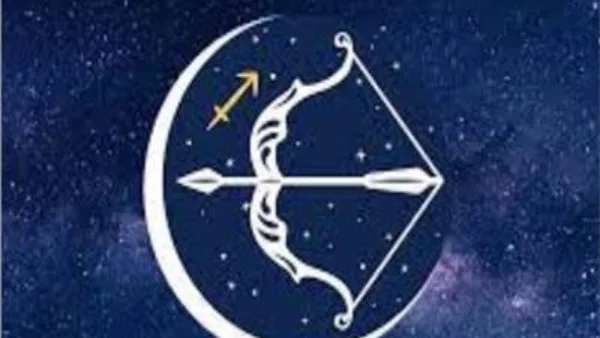 برج القوس .. حظك اليوم الخميس 8 مايو 2025: مقابلة عمل برج القوس .. حظك اليوم الخميس 8 مايو 2025: مقابلة عمل