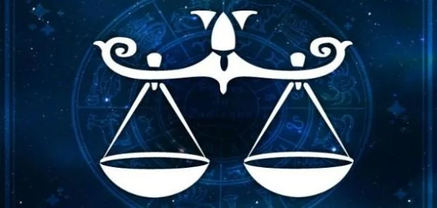 برج الميزان .. حظك اليوم الخميس 8 مايو 2025: تولَّ مسؤوليات جديدة برج الميزان .. حظك اليوم الخميس 8 مايو 2025: تولَّ مسؤوليات جديدة