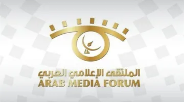 برعاية القاهرة 24.. انطلاق فعاليات الدورة الـ20 للملتقى الإعلامي العربي في الكويت