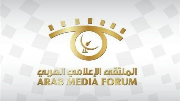 برعاية القاهرة 24.. انطلاق فعاليات الدورة الـ20 للملتقى الإعلامي العربي في الكويت برعاية القاهرة 24.. انطلاق فعاليات الدورة الـ20 للملتقى الإعلامي العربي في الكويت
