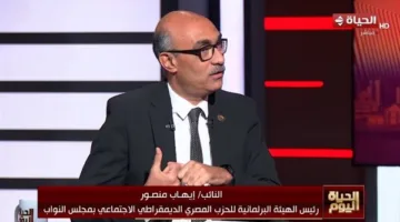برلماني: صدور تعديلات قانون الإيجار القديم قد لا تحدث هذه الدورة