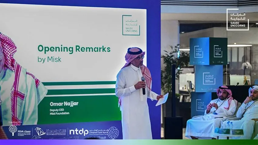برنامج الشركات الكبرى يسلط الضوء على الابتكار والنمو. برنامج الشركات الكبرى يسلط الضوء على الابتكار والنمو.
