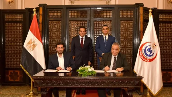 بروتوكول تعاون بين هيئة الشراء الموحد ومعهد جوستاف روسي بروتوكول تعاون بين هيئة الشراء الموحد ومعهد جوستاف روسي
