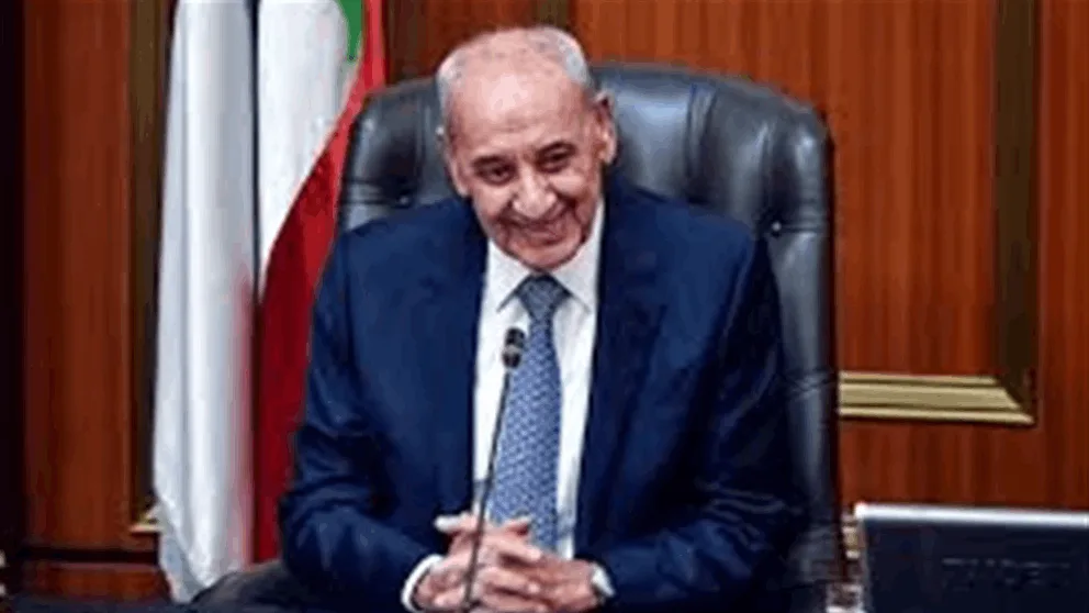 بري دعا إلى جلسة تشريعية الخميس المقبل بري دعا إلى جلسة تشريعية الخميس المقبل