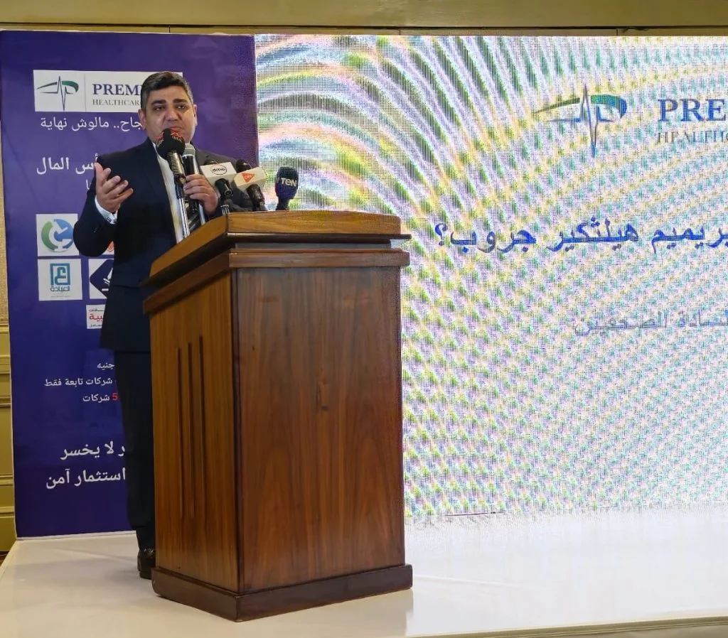 «بريميم هيلثكير» تفتتح 25 معملًا و36 فرعًا في مصر خلال 2025 «بريميم هيلثكير» تفتتح 25 معملًا و36 فرعًا في مصر خلال 2025