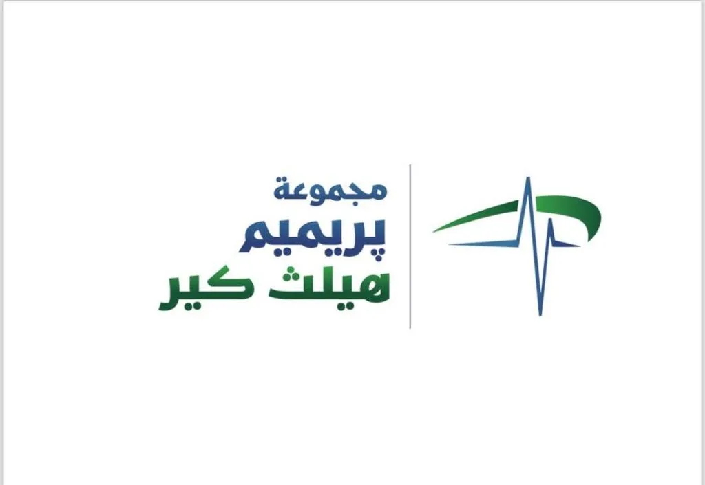 بريميم هيلثكير تُبرم صفقة لبيع أسهم بقيمة 8.58 مليون جنيه