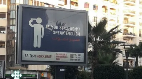 بسبب الاخلال بالحياء والمساس بمؤسسات حكومية.. بلدية الدار البيضاء تفرض شروطًا صارمة على الإعلانات في الشوارع بسبب الاخلال بالحياء والمساس بمؤسسات حكومية.. بلدية الدار البيضاء تفرض شروطًا صارمة على الإعلانات في الشوارع
